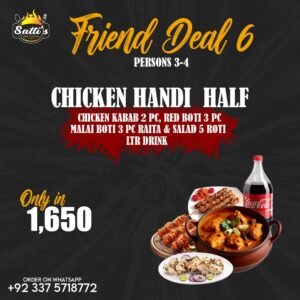 Deal 6 -1650/-