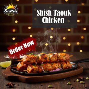 Shish Taouk Chicken